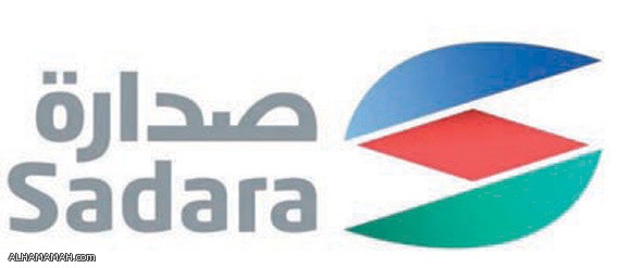 شعار 12