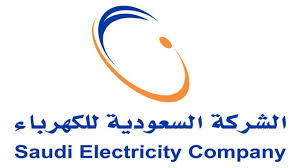 شعار 4