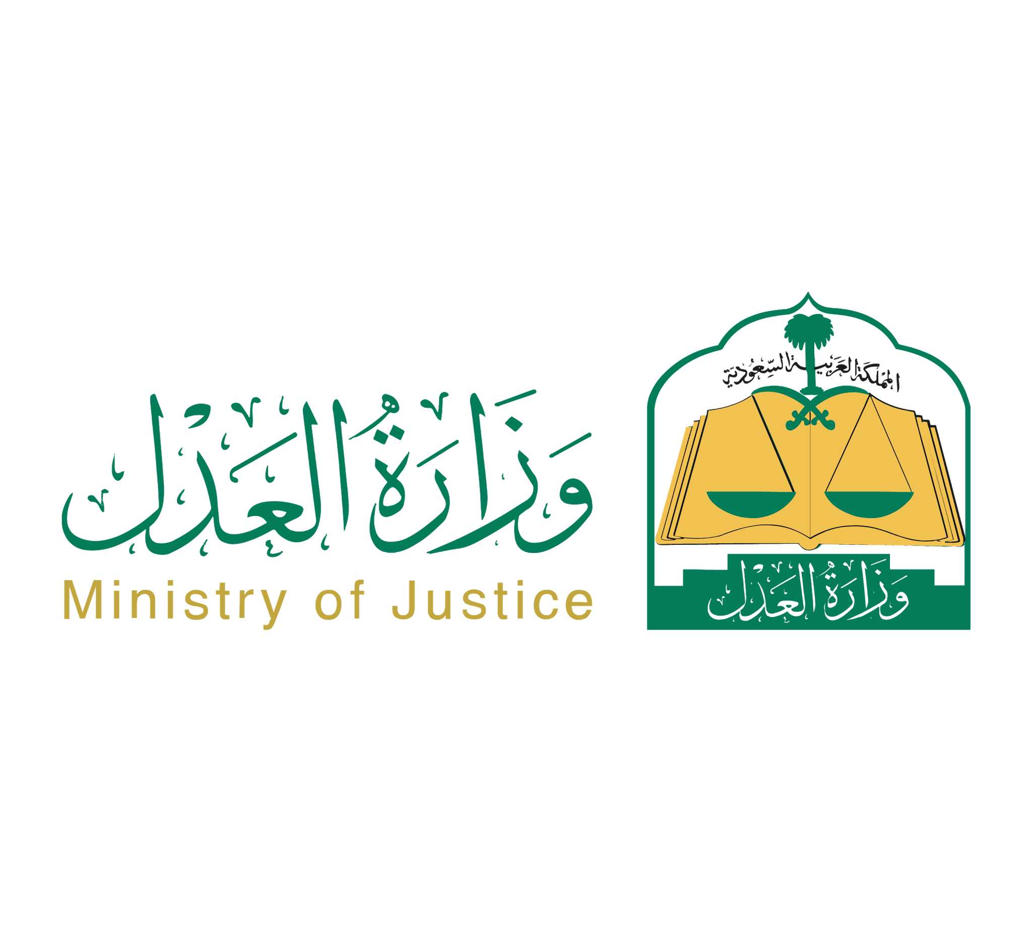 شعار 18
